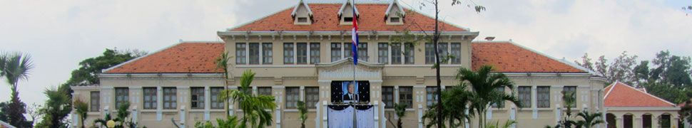 Phnom Penh