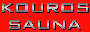 logo Kouros Sauna