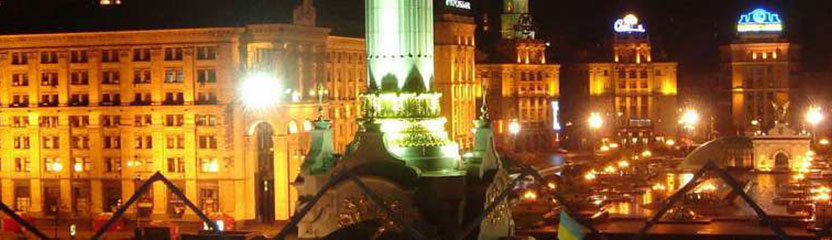Kiev