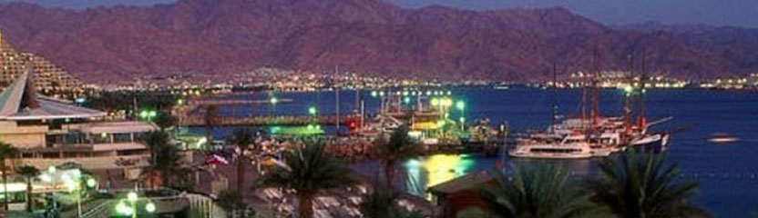 Eilat