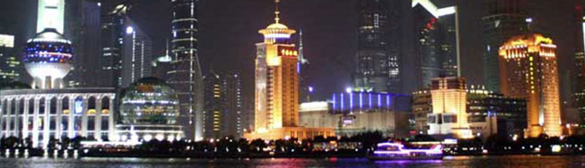 Shanghai